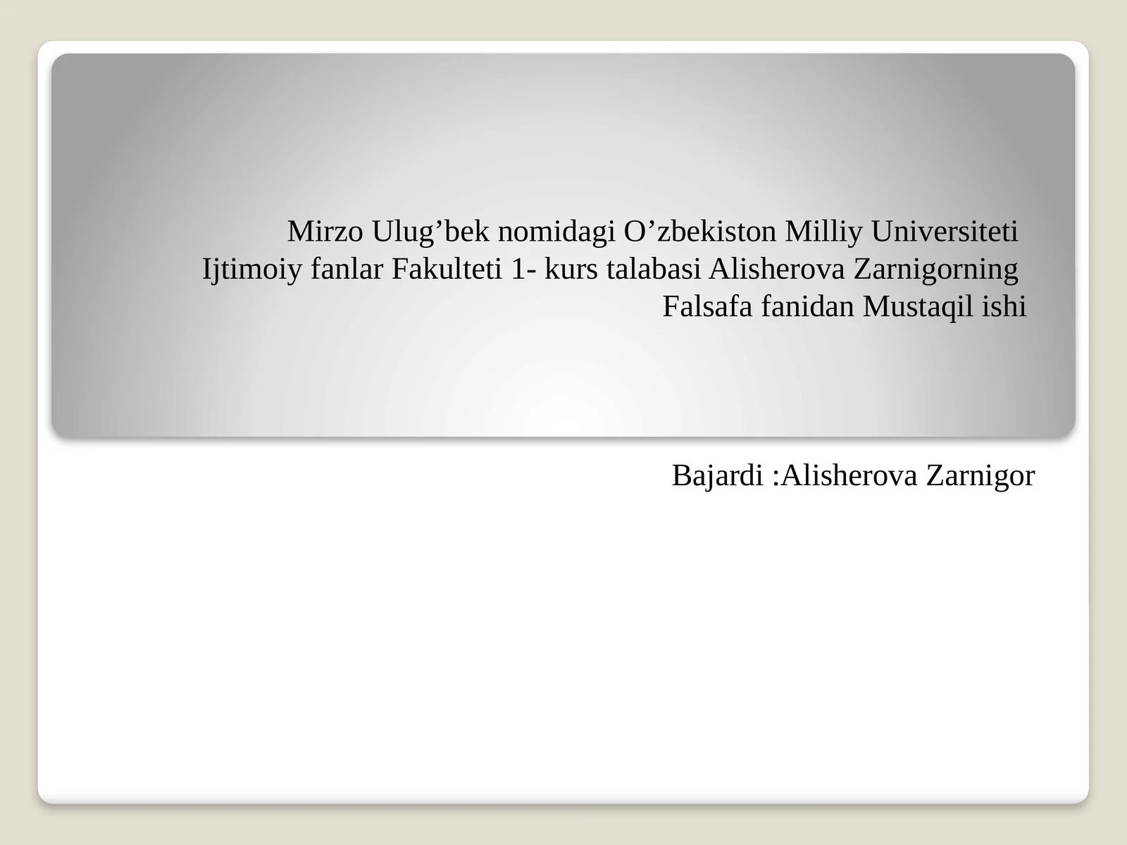 Preview 1