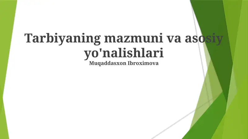 Preview 1
