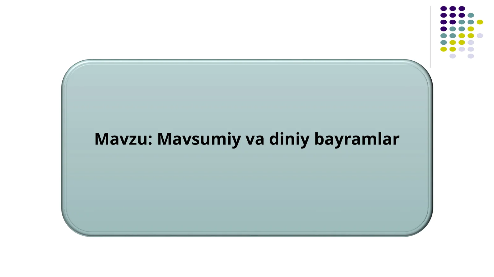 Preview 1