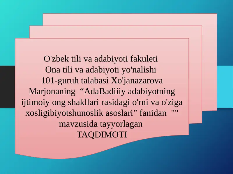 Preview 1