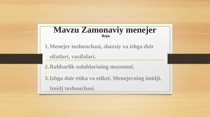 Preview 1
