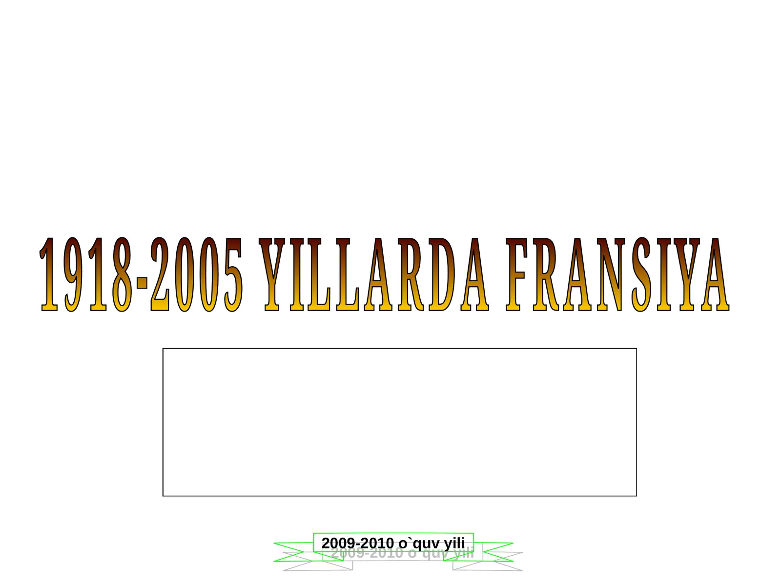 Preview 1