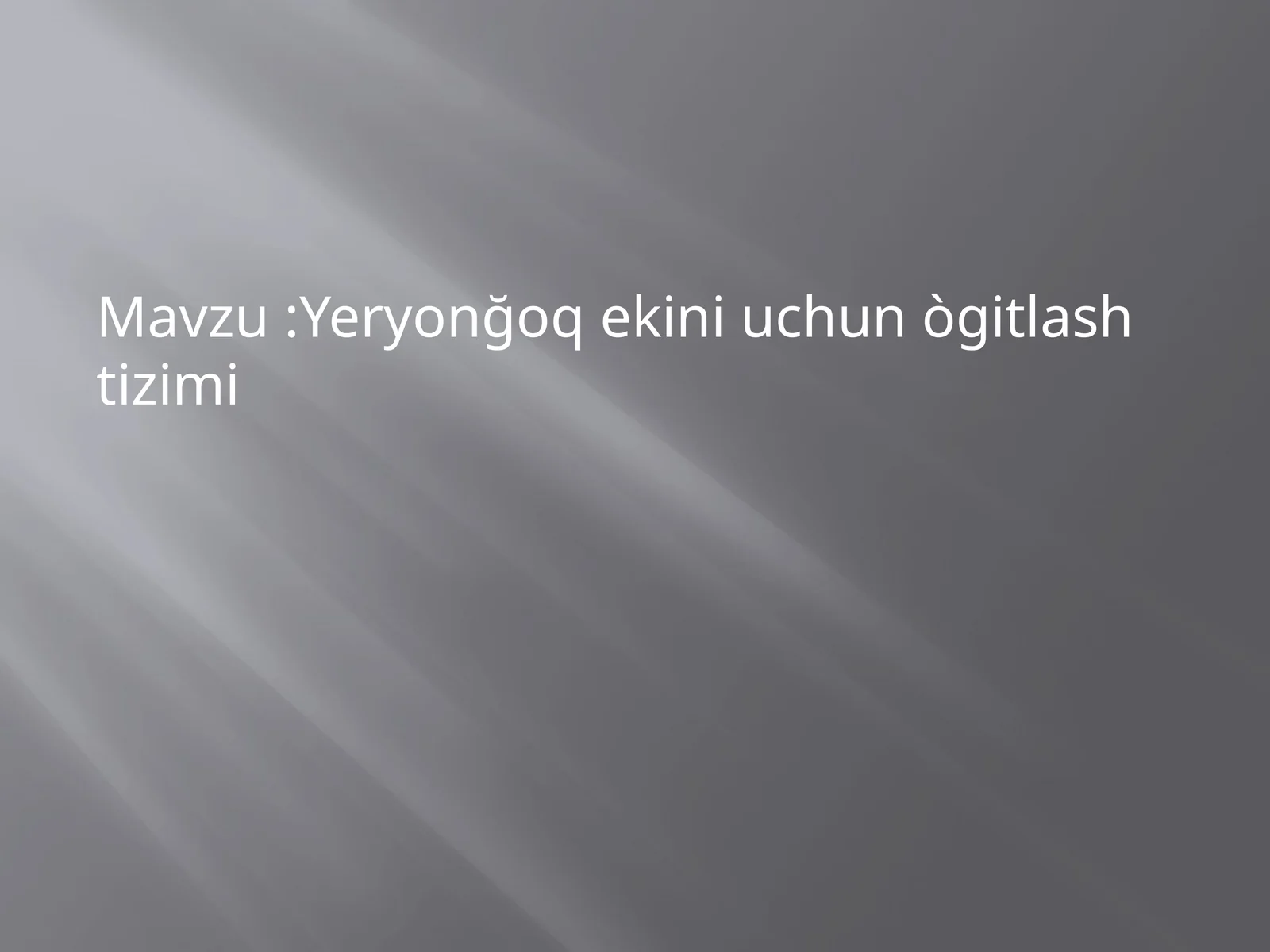 Preview 1