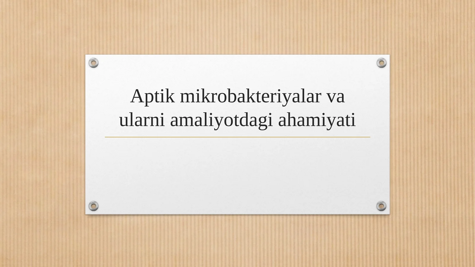 Preview 1