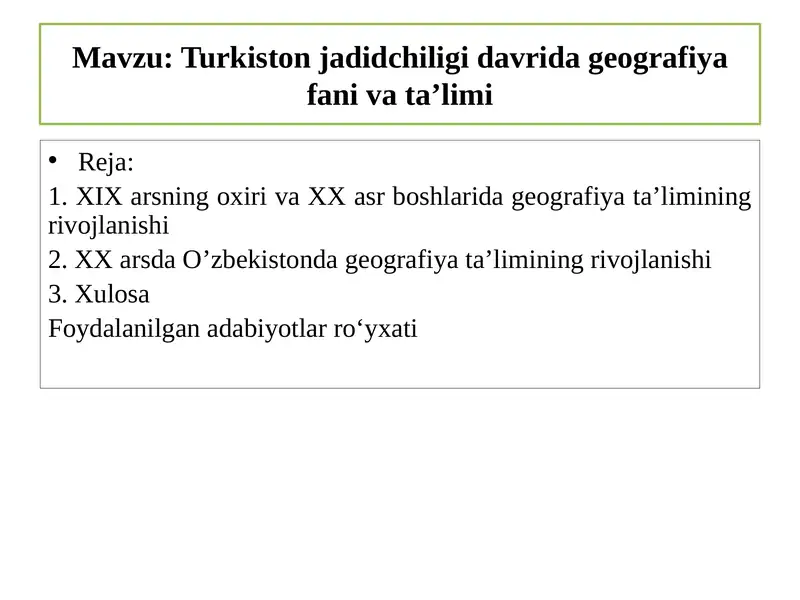 Preview 1