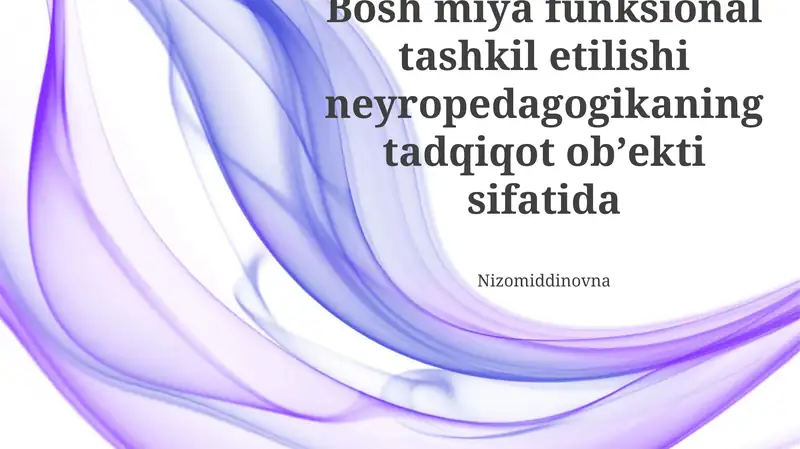 Preview 1