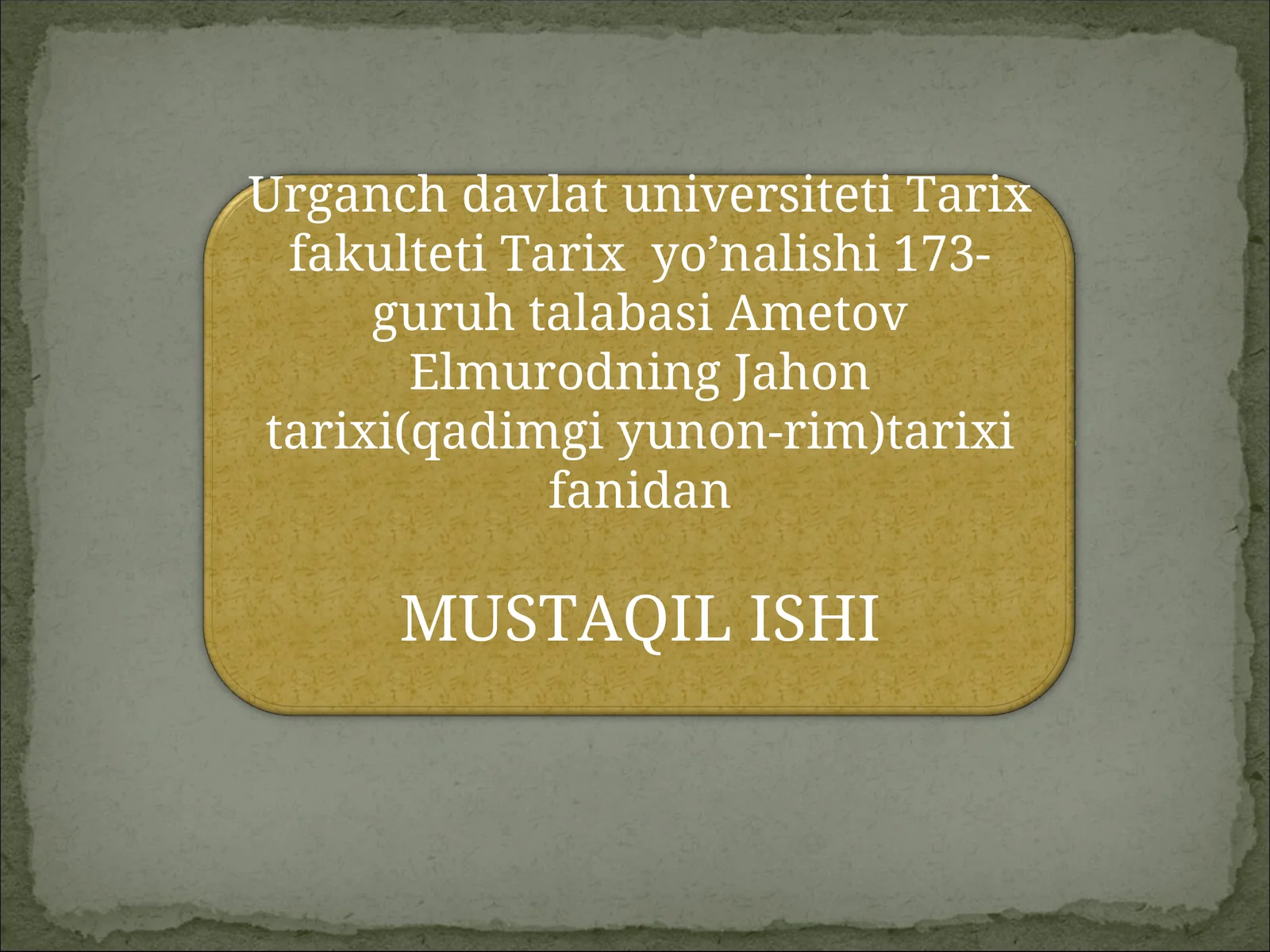 Preview 1