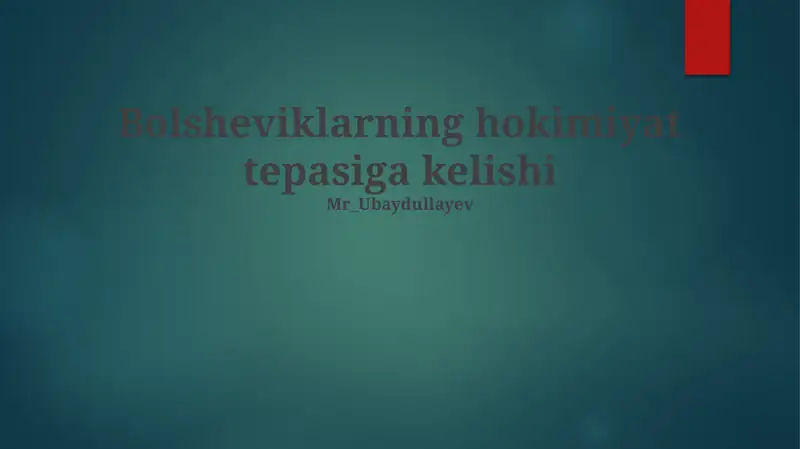 Preview 1