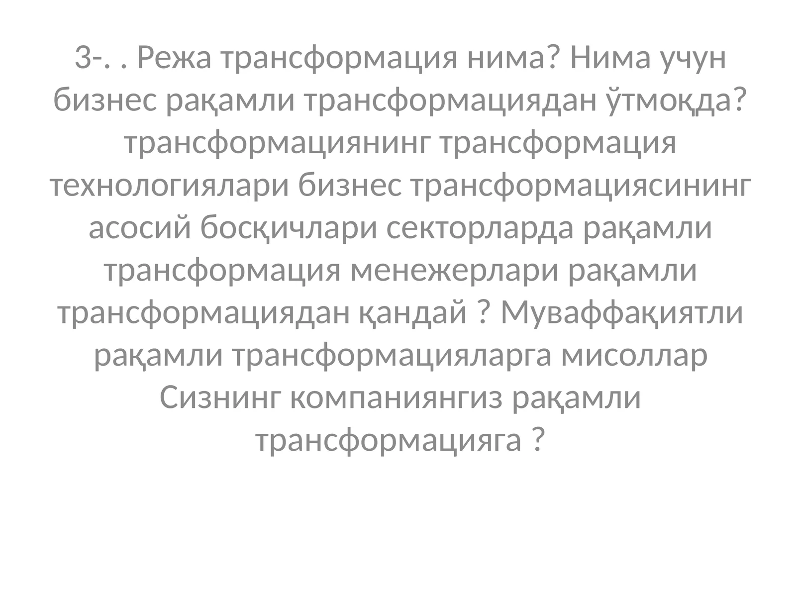 Preview 1