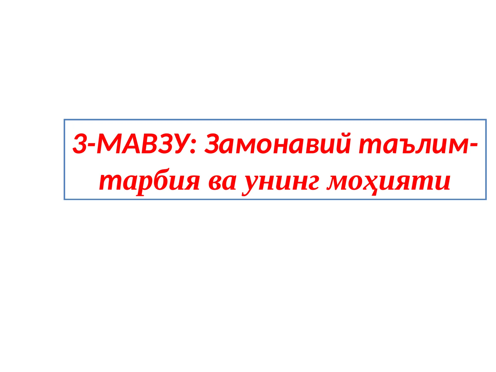 Preview 1