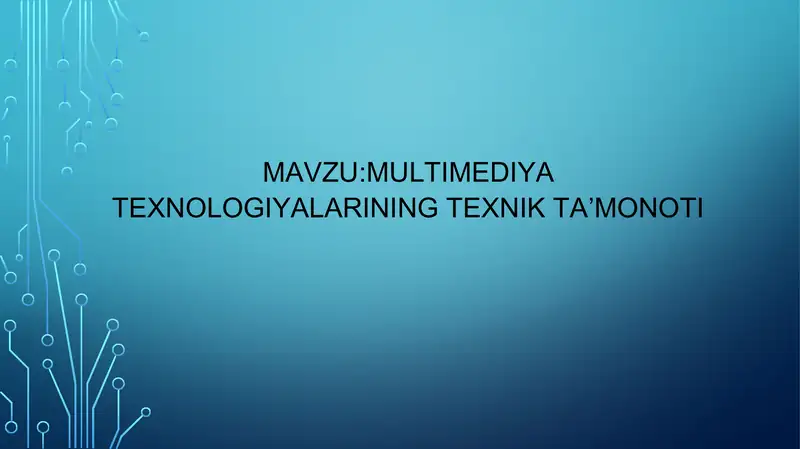 Preview 1