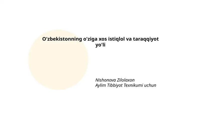 Preview 1