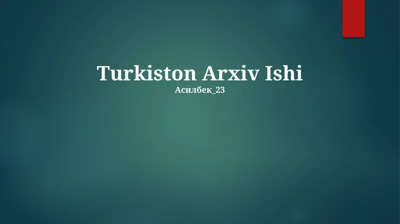 Preview 1