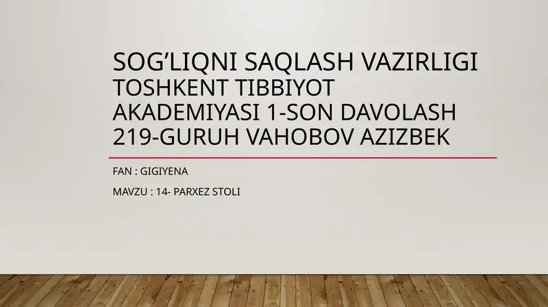 Preview 1