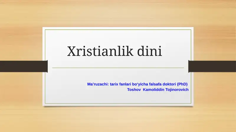Preview 1