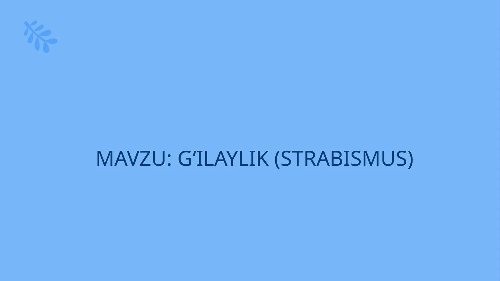Preview 1