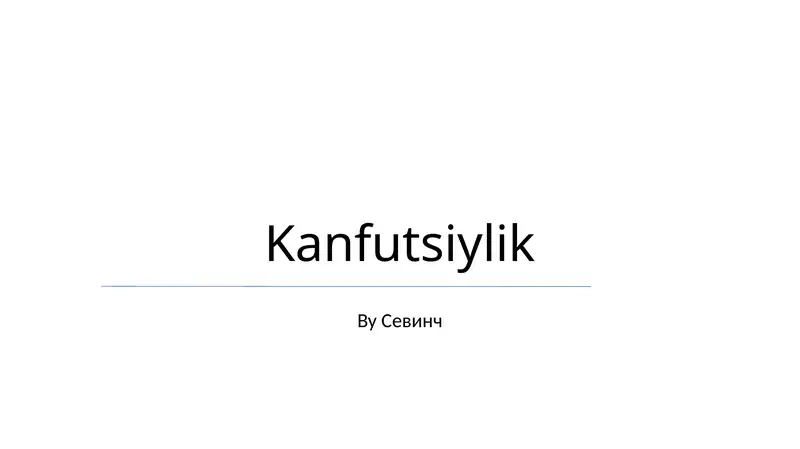 Preview 1