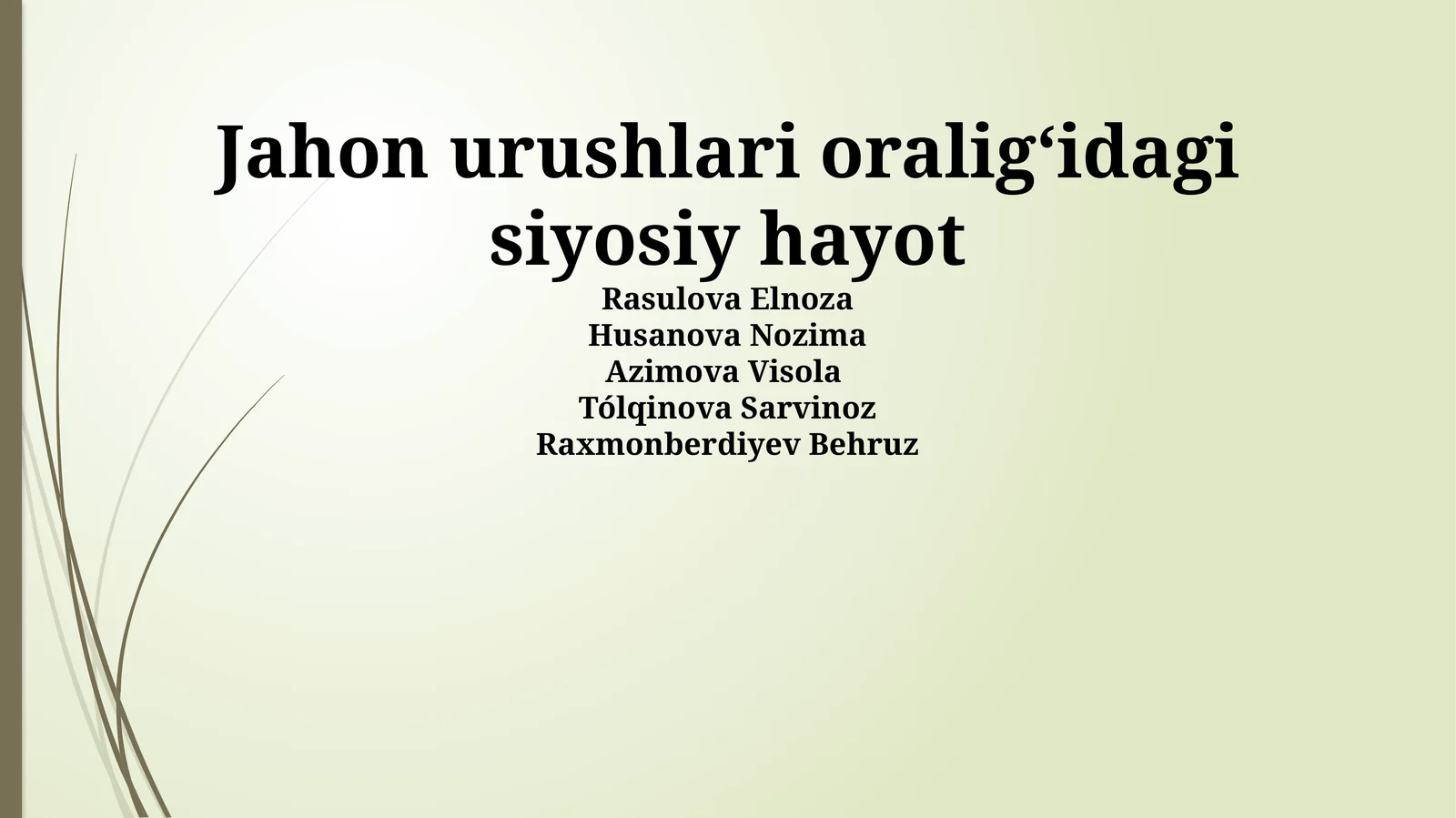 Preview 1