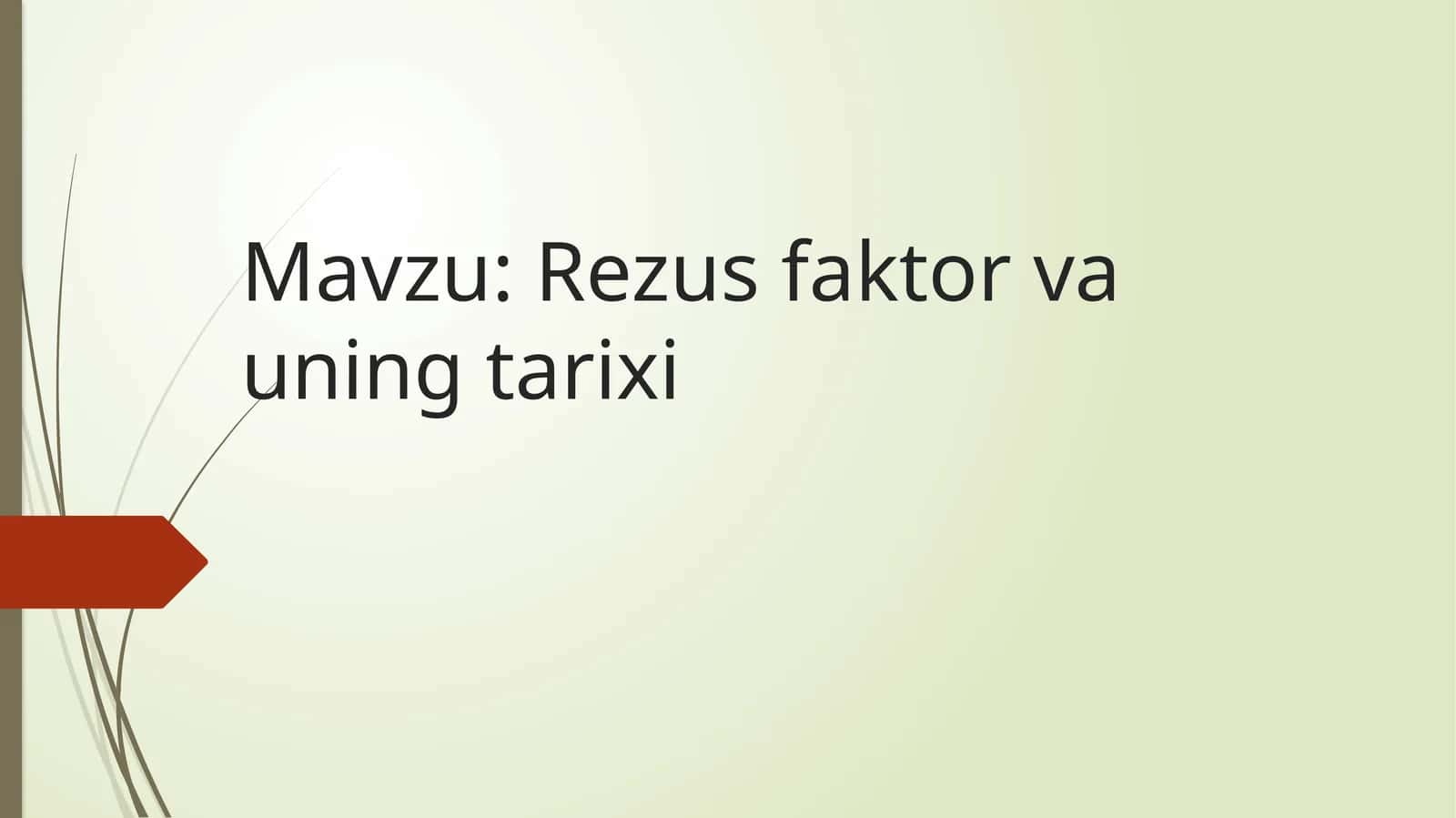 Preview 1