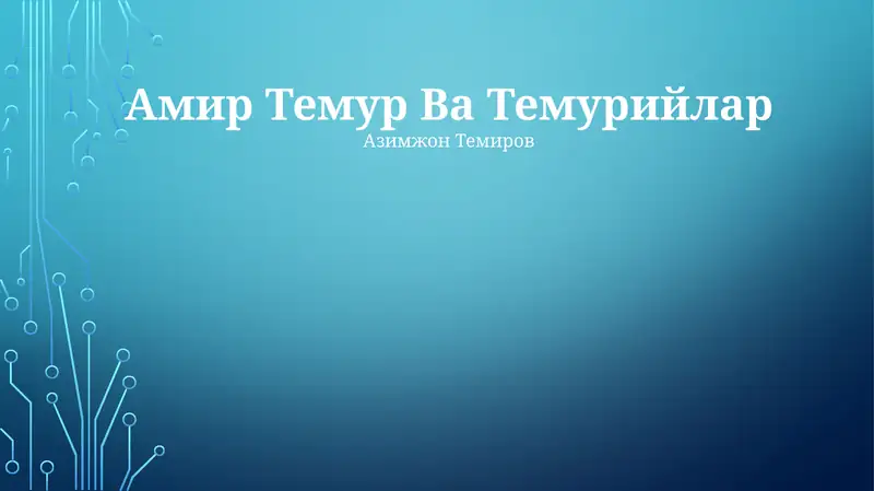 Preview 1