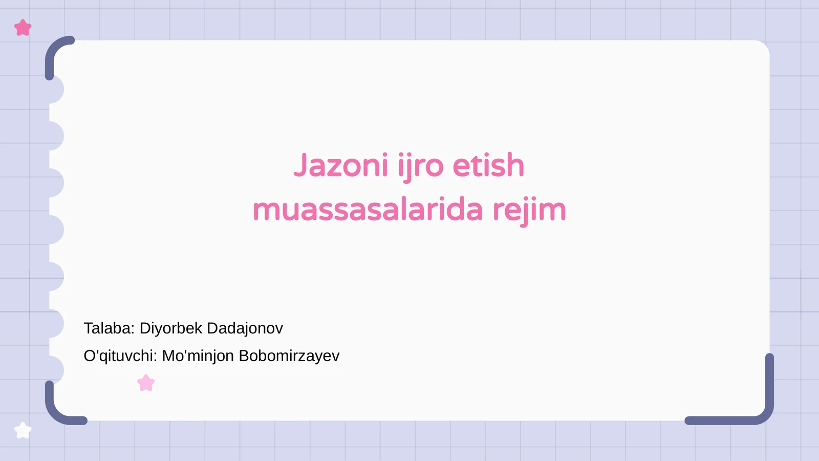 Preview 1