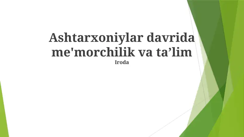 Preview 1