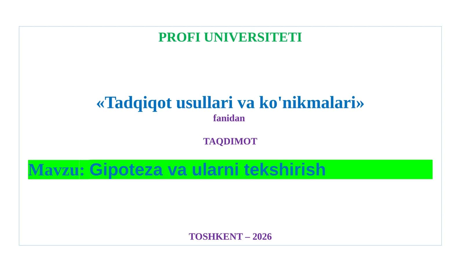 Preview 1