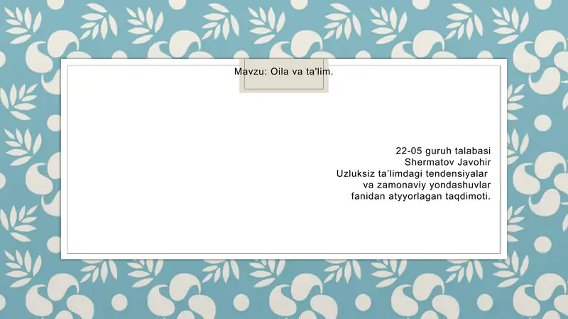Preview 1