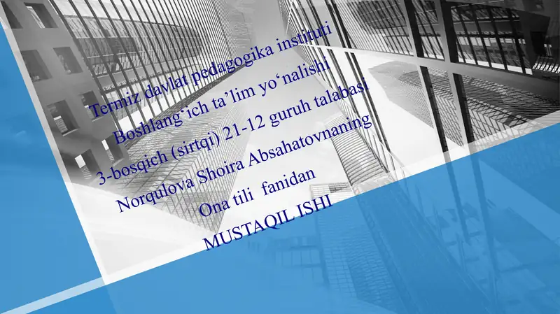 Preview 1