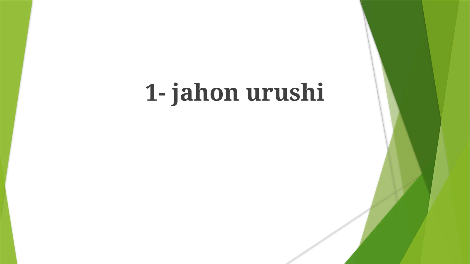 Preview 1