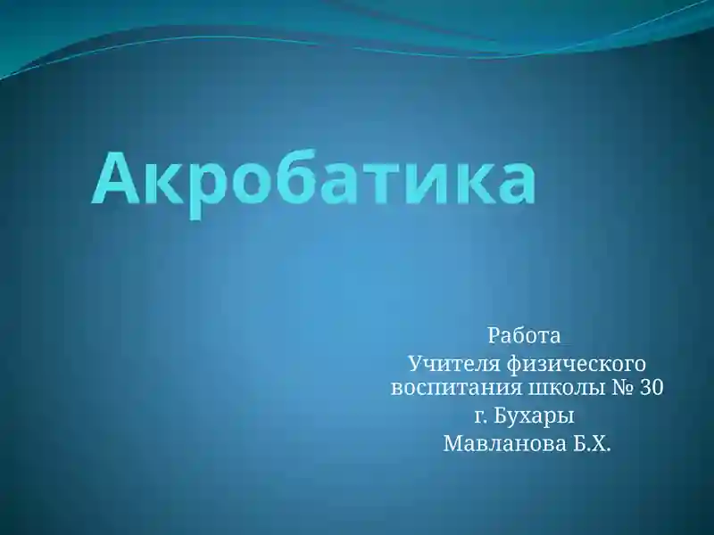 Preview 1