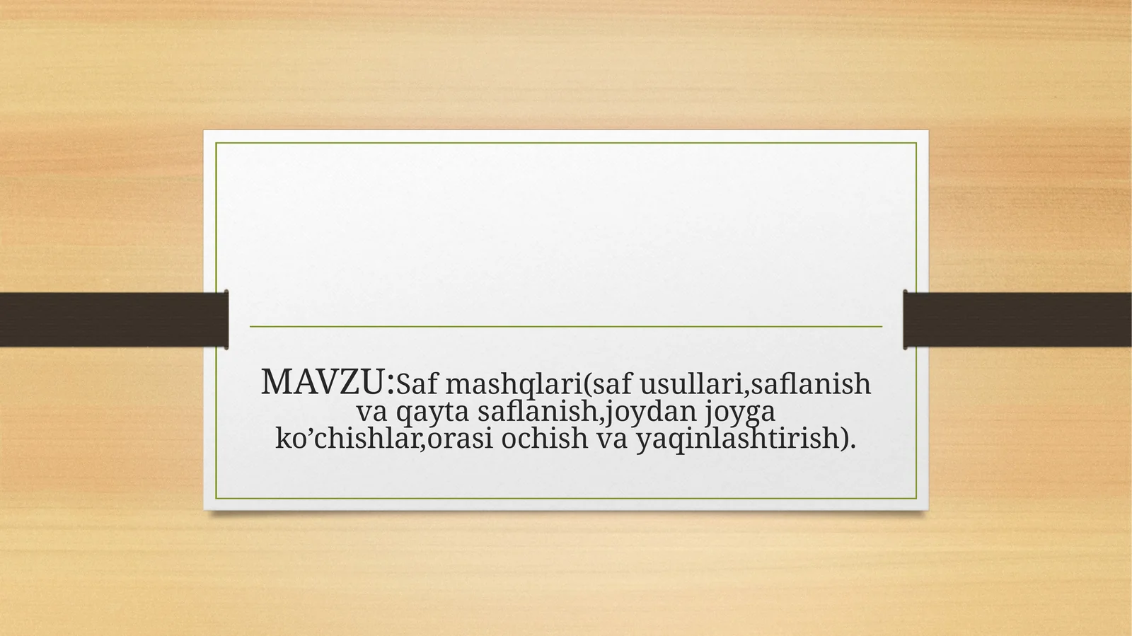 Preview 1