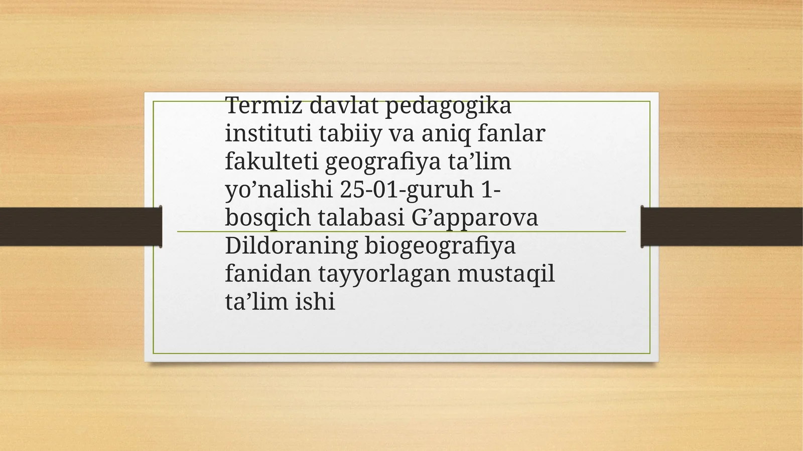 Preview 1
