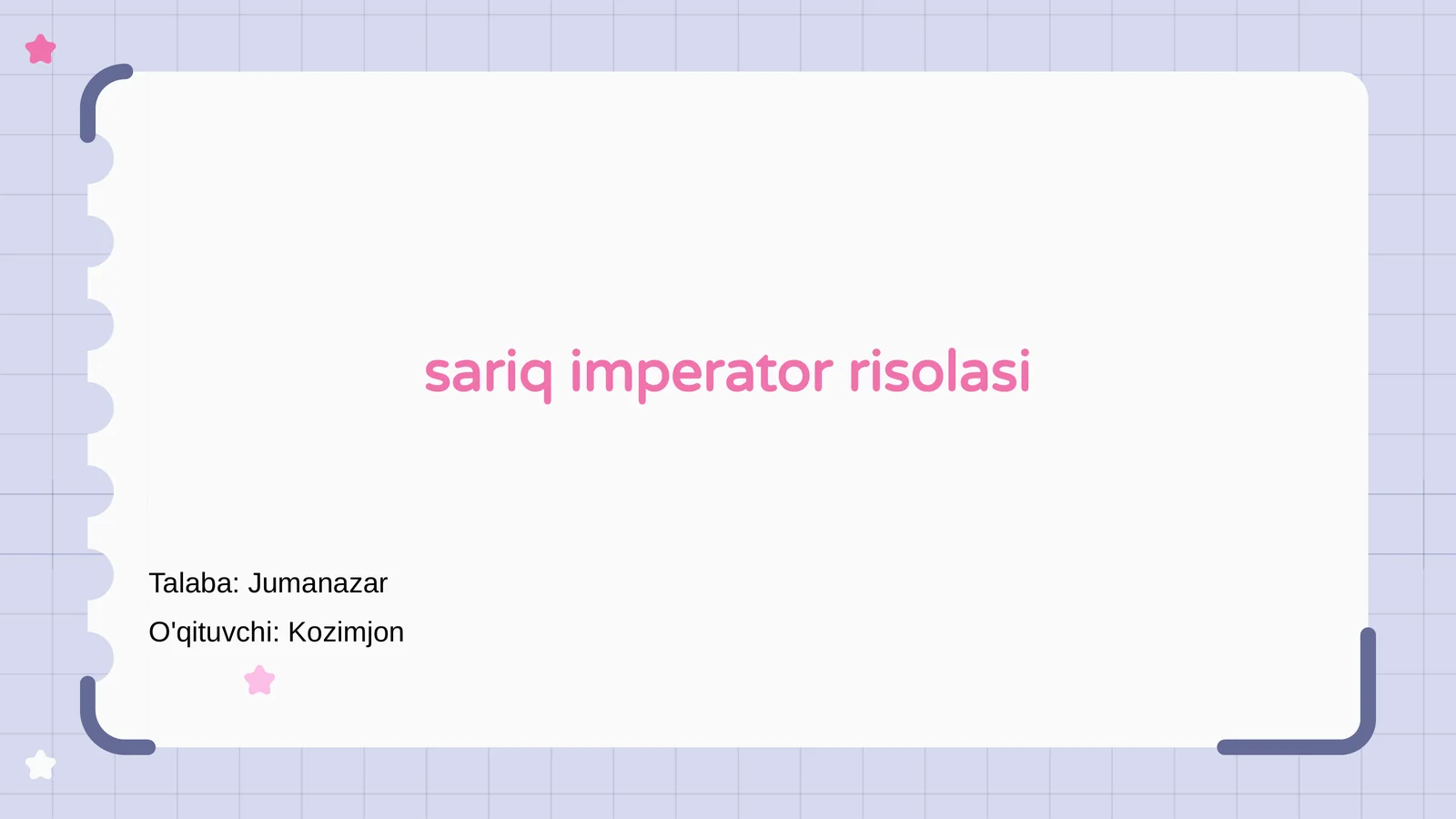 Preview 1