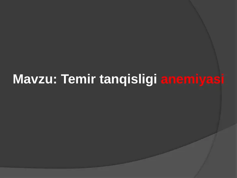 Preview 1