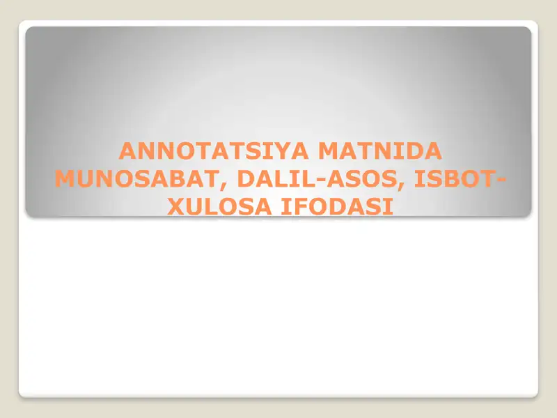Preview 1