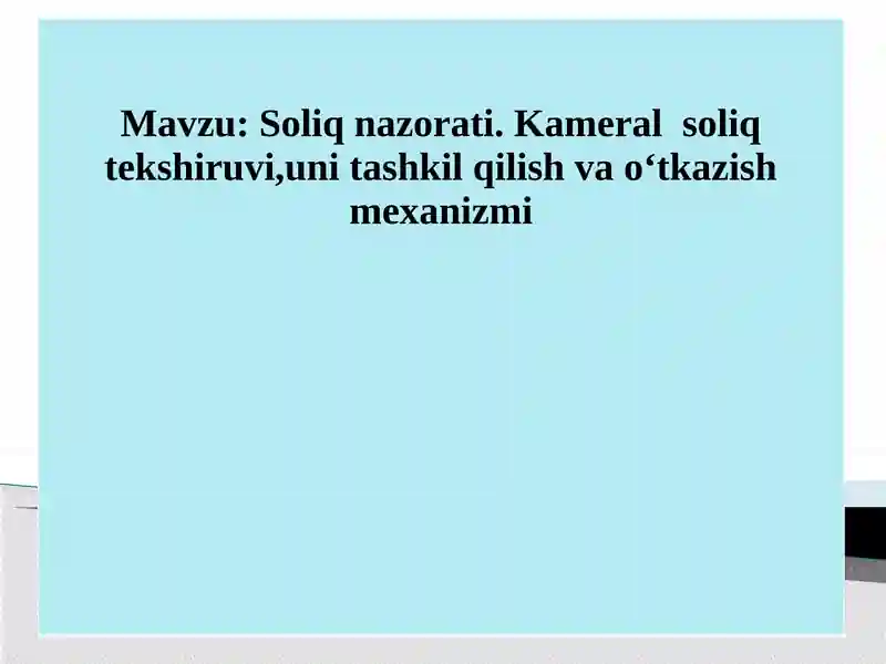 Preview 1