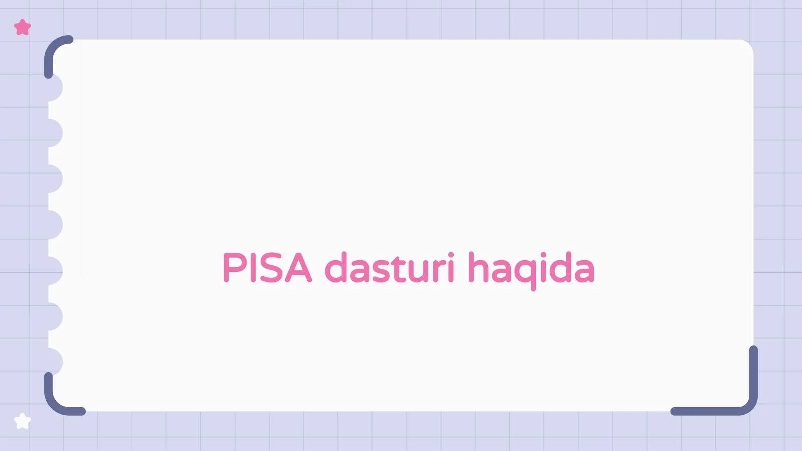 Preview 1