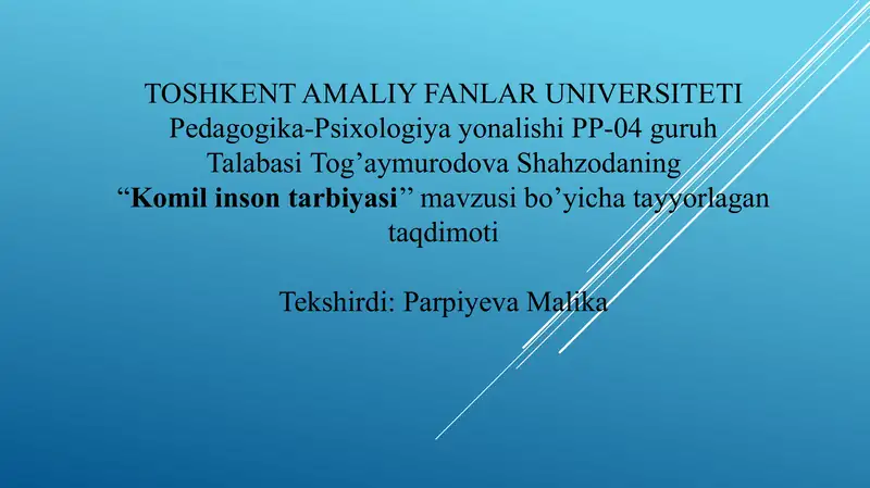 Preview 1