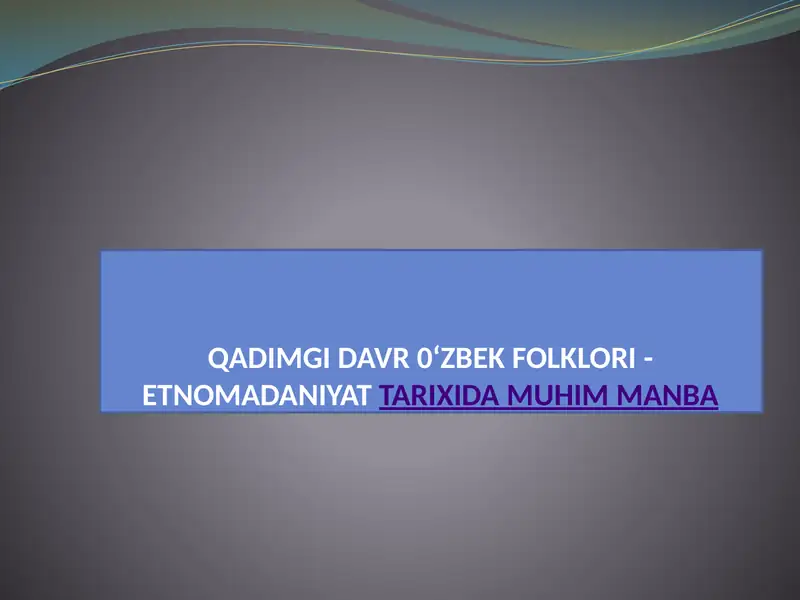 Preview 1