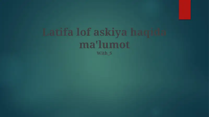 Preview 1