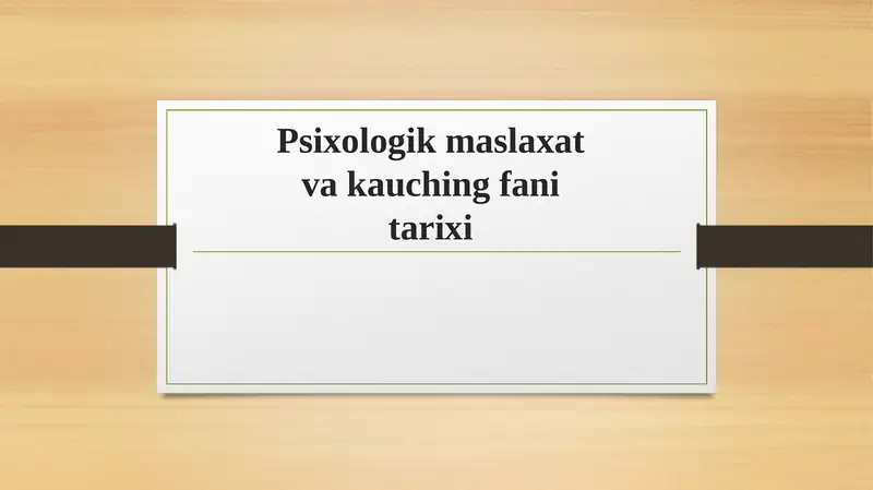 Preview 1