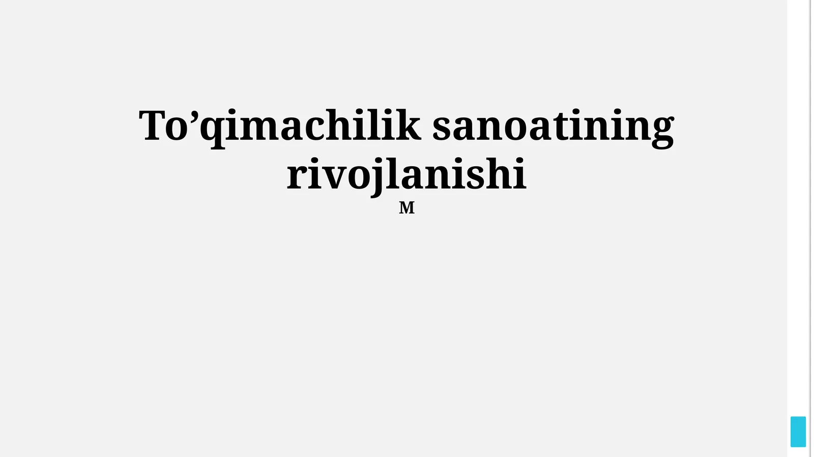 Preview 1