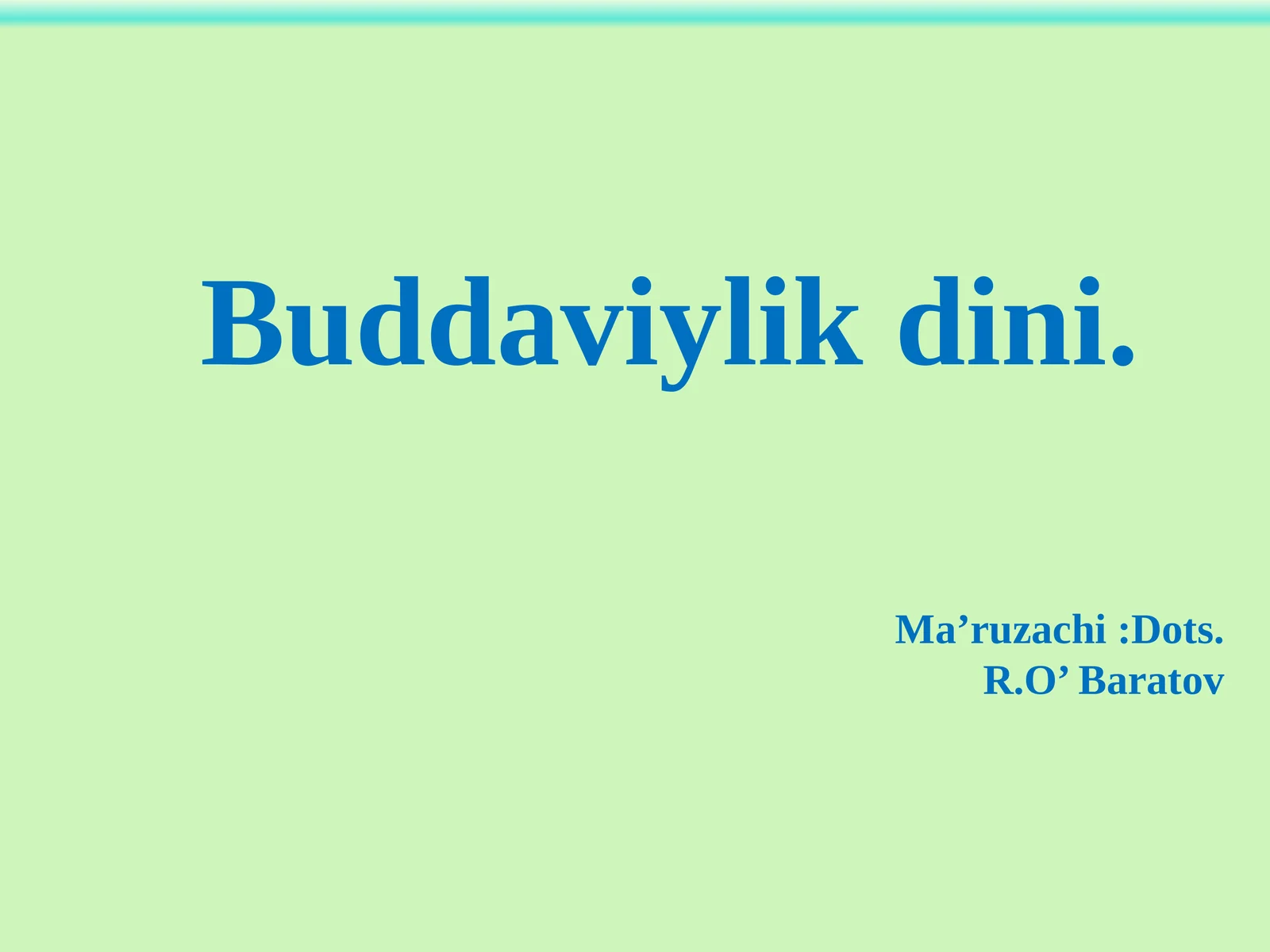 Preview 1