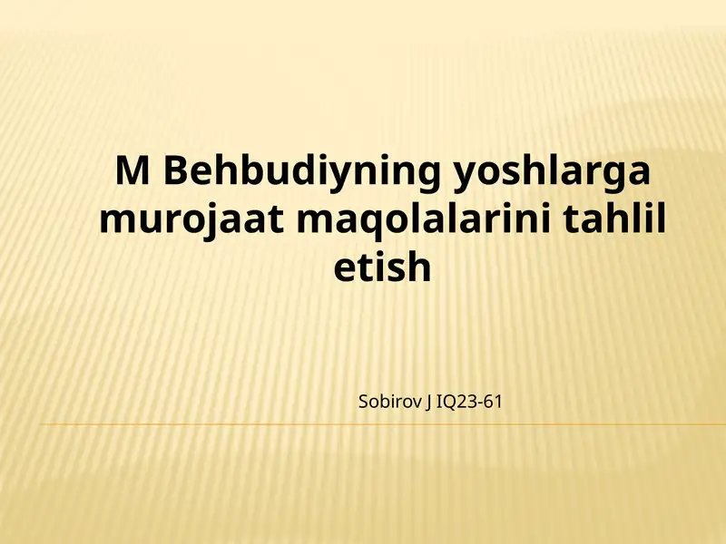 Preview 1