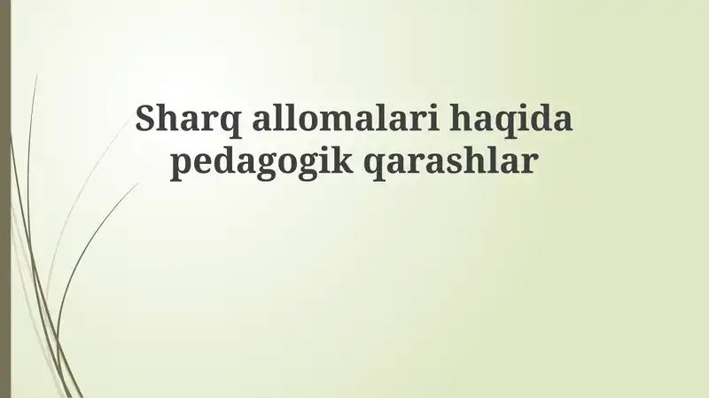 Preview 1