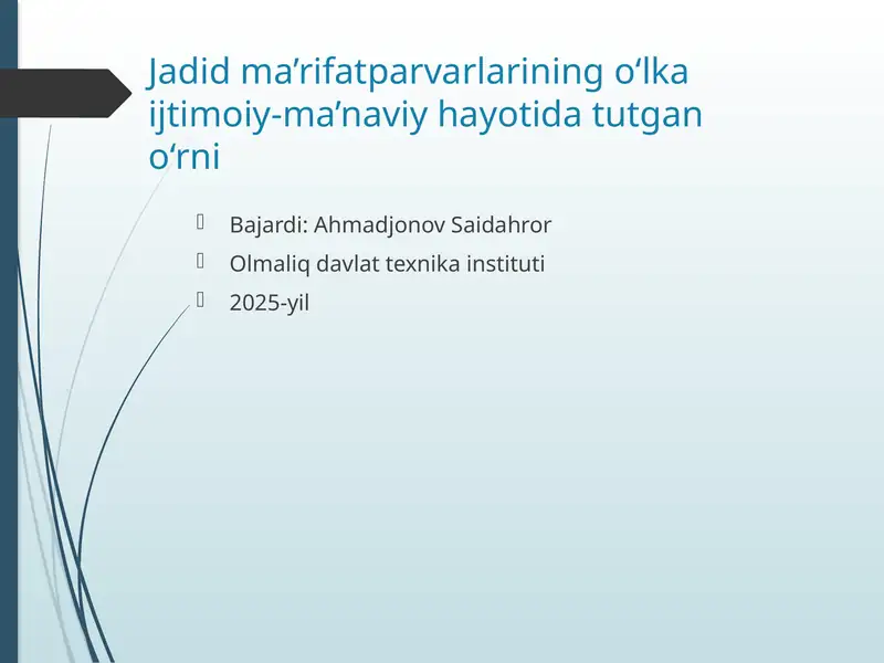 Preview 1