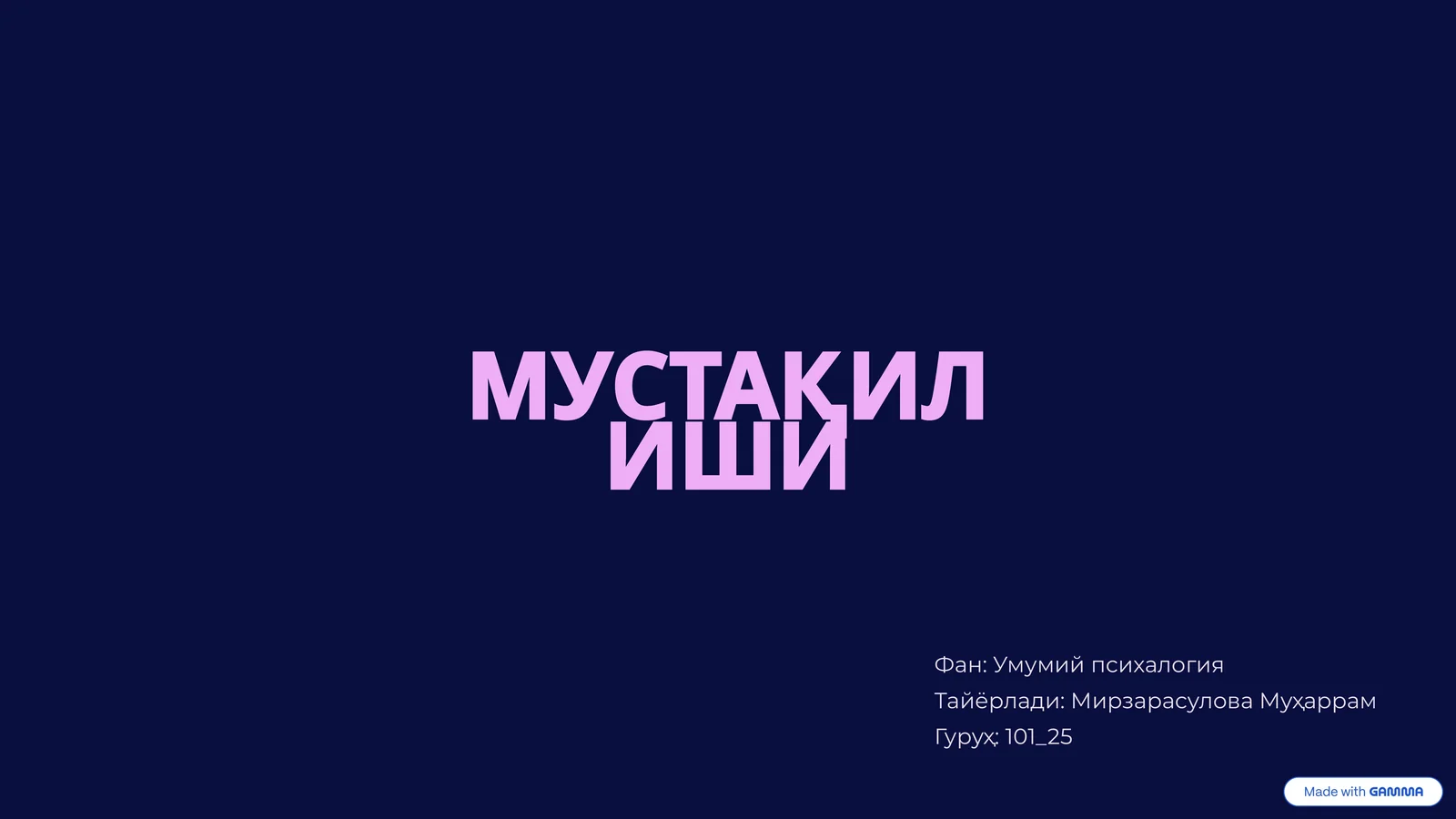 Preview 1