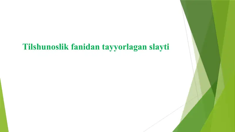 Preview 1