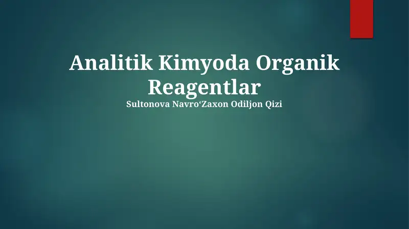 Preview 1